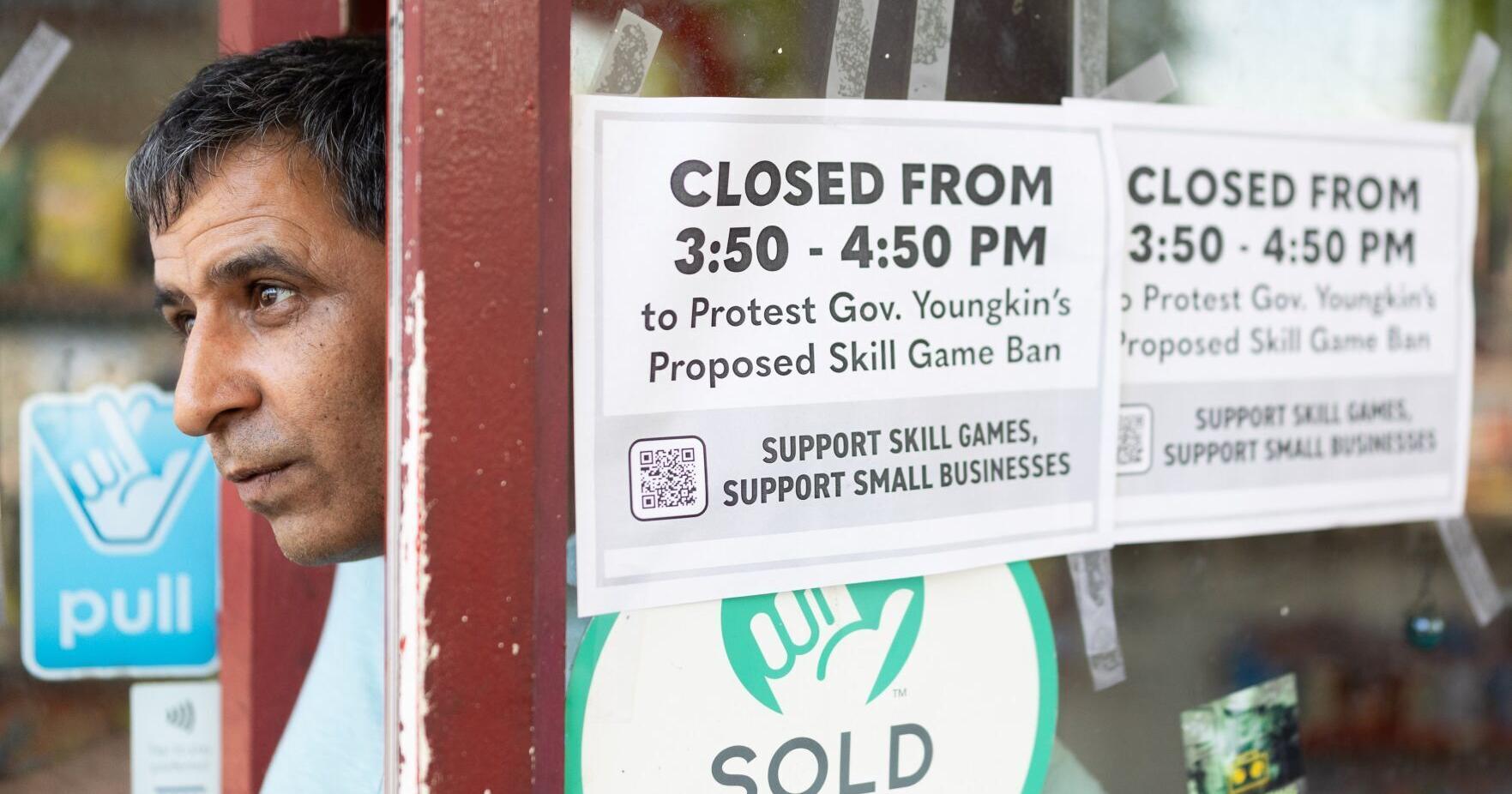 商店停止销售彩票以抗议技能游戏改写