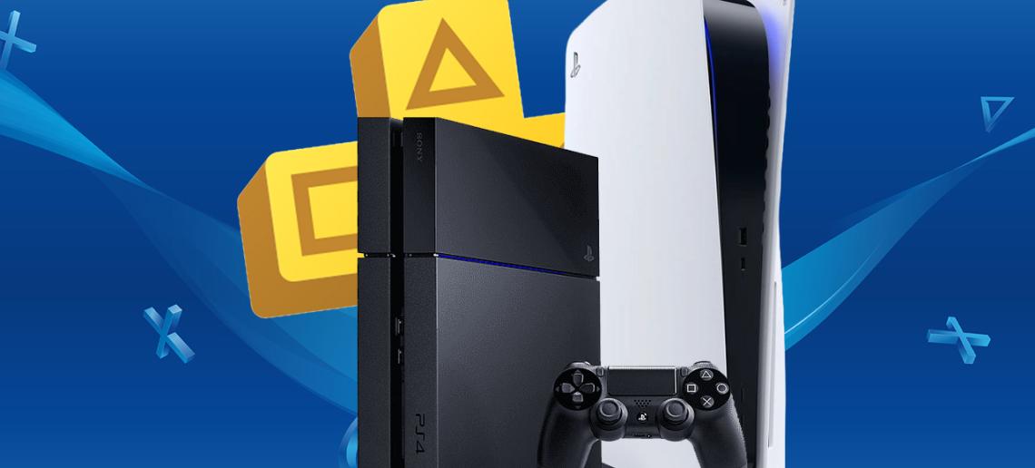PlayStation：仅剩几个小时即可从 Xbox 工作室获得游戏以及更多“免费”游戏